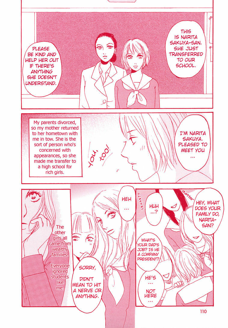 [Itou Chika + Otosaki Tsubaki] Girls Only [English][Lililicious] page 51 full