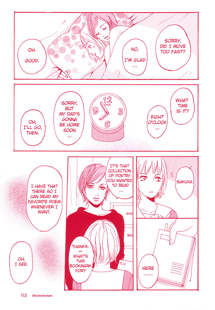 [Itou Chika + Otosaki Tsubaki] Girls Only [English][Lililicious] page 54 full