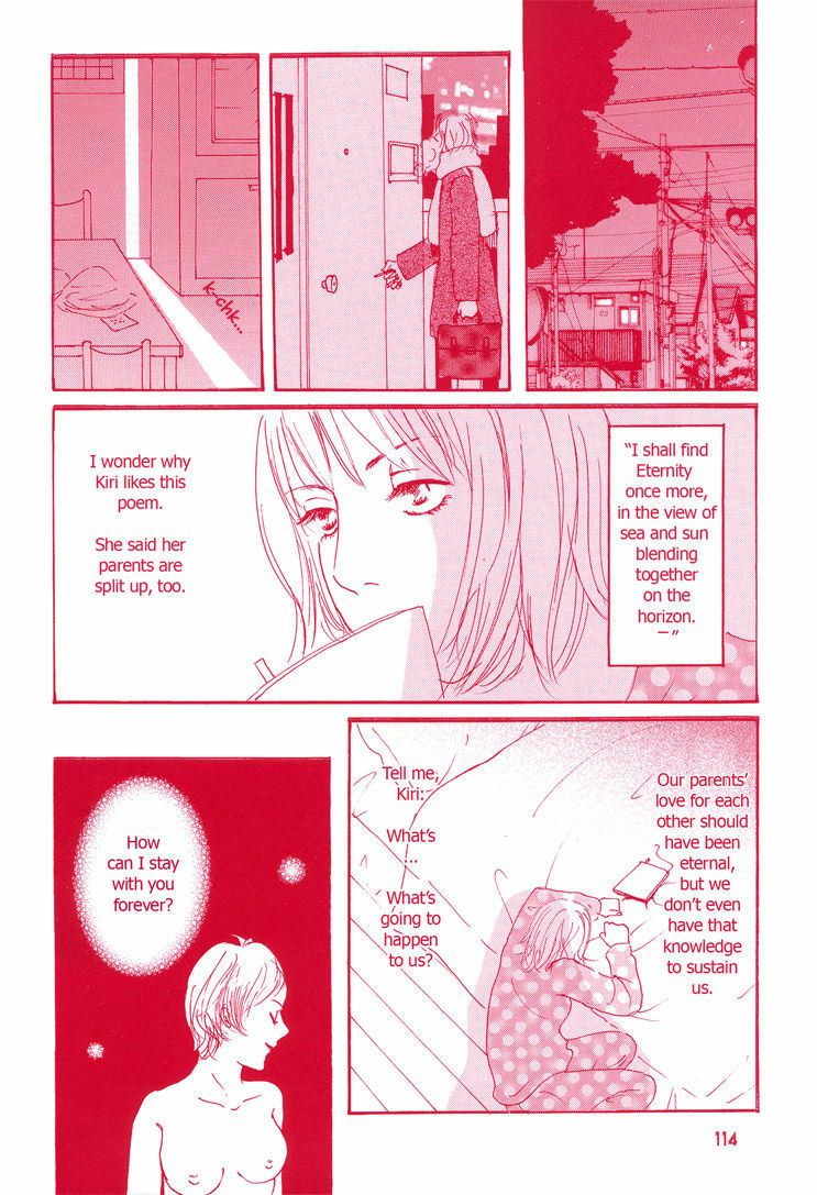 [Itou Chika + Otosaki Tsubaki] Girls Only [English][Lililicious] page 55 full