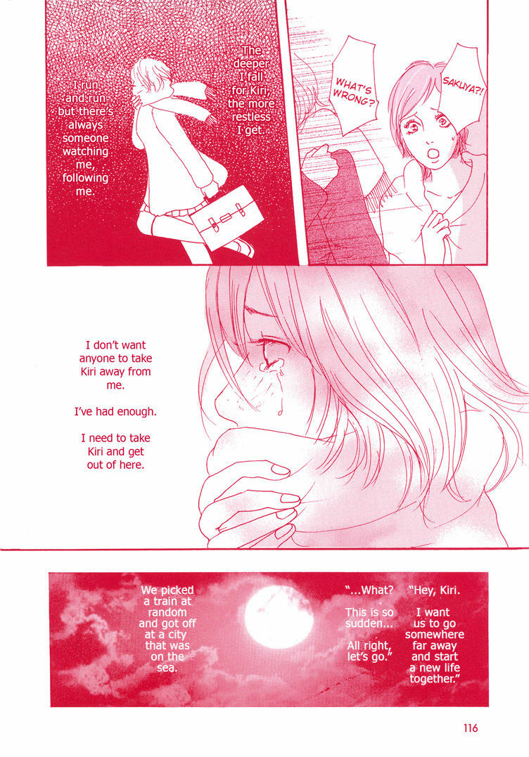 [Itou Chika + Otosaki Tsubaki] Girls Only [English][Lililicious] page 57 full