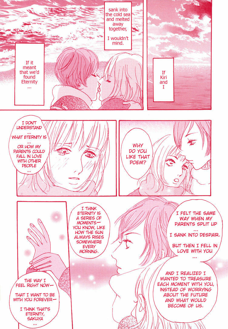 [Itou Chika + Otosaki Tsubaki] Girls Only [English][Lililicious] page 58 full