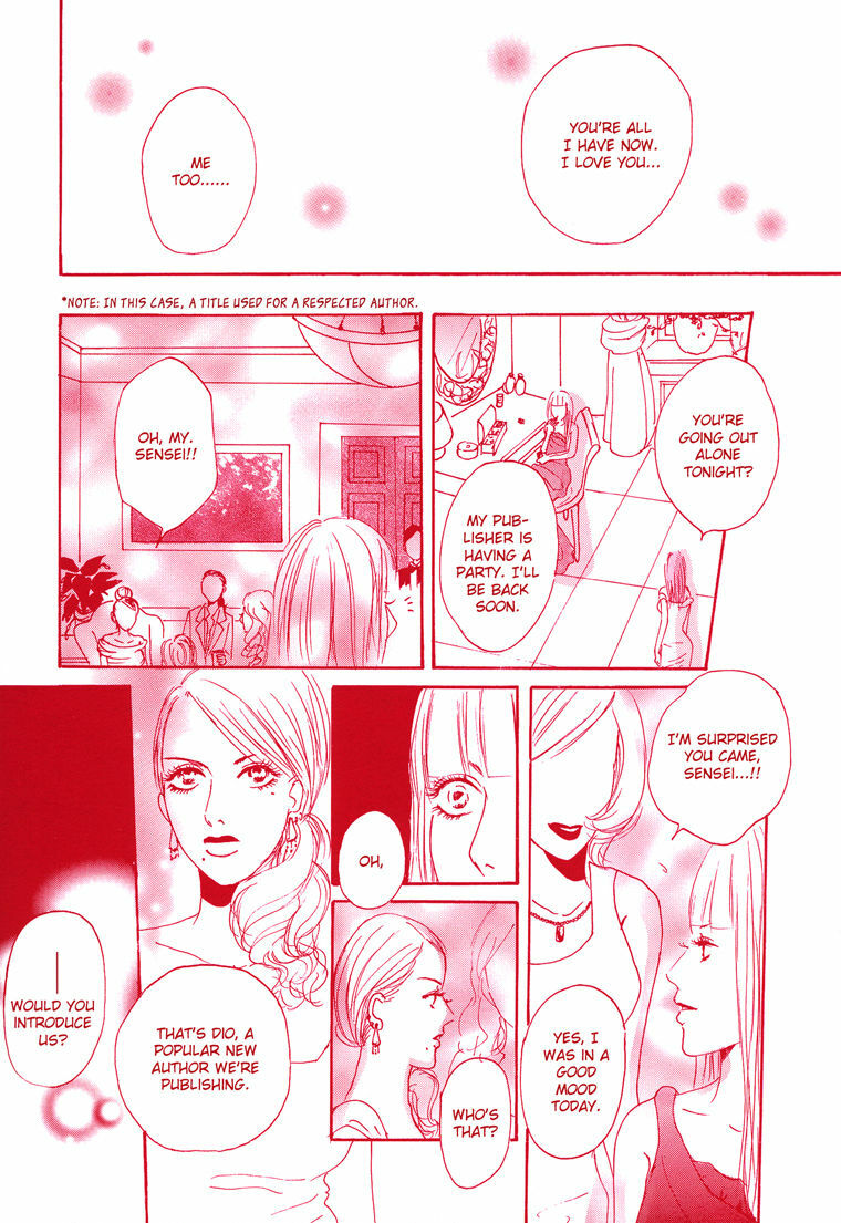 [Itou Chika + Otosaki Tsubaki] Girls Only [English][Lililicious] page 9 full