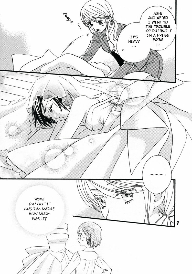 (C75) [MPD (Morinaga Milk)] Koi no Chikara (Odoru Daisousasen) [English] [Lililicious] page 7 full