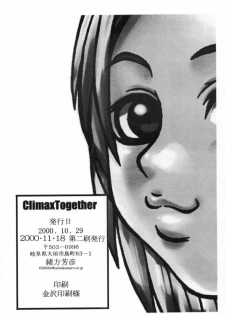(CR28) [Breakin'Bakery (Sakaki Utamaru)] Climax Together (Dead or Alive) - page 29