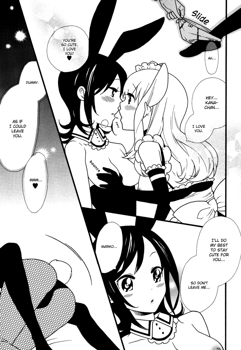 Yuri Hime Willdrose Vol. 03 Ch. 1+3-8 [English](Lililicious + Dynasty Scans] page 39 full