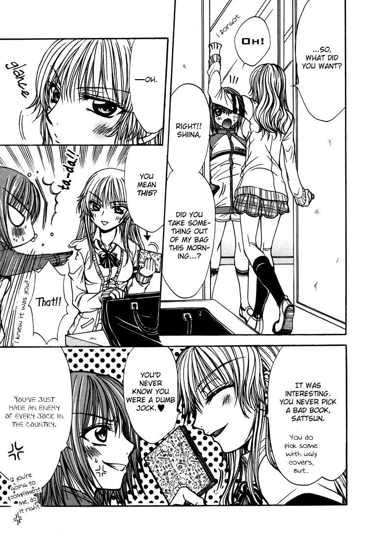 Yuri Hime Willdrose Vol. 03 Ch. 1+3-8 [English](Lililicious + Dynasty Scans] page 46 full