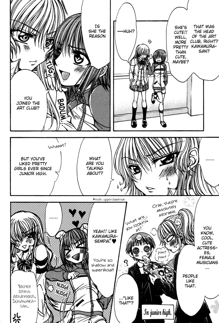 Yuri Hime Willdrose Vol. 03 Ch. 1+3-8 [English](Lililicious + Dynasty Scans] page 49 full