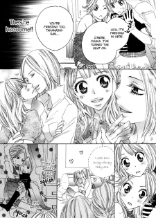 Yuri Hime Willdrose Vol. 03 Ch. 1+3-8 [English](Lililicious + Dynasty Scans] - page 16