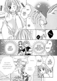 Yuri Hime Willdrose Vol. 03 Ch. 1+3-8 [English](Lililicious + Dynasty Scans] - page 18