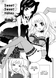 Yuri Hime Willdrose Vol. 03 Ch. 1+3-8 [English](Lililicious + Dynasty Scans] - page 33