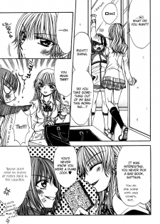 Yuri Hime Willdrose Vol. 03 Ch. 1+3-8 [English](Lililicious + Dynasty Scans] - page 46