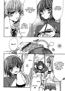 Yuri Hime Willdrose Vol. 03 Ch. 1+3-8 [English](Lililicious + Dynasty Scans] - page 47