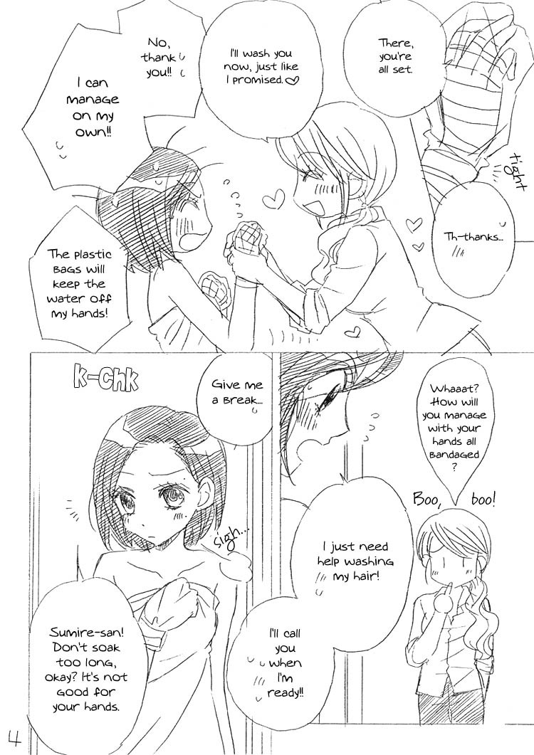 (C77) [MPD (Morinaga Milk)] Koi no Bathroom | Bathroom of Love (Odoru Daisousasen) [English] [Lililicious] page 4 full