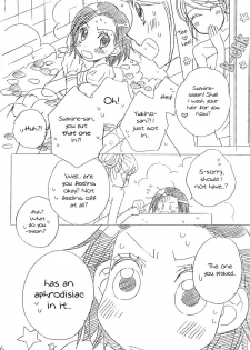 (C77) [MPD (Morinaga Milk)] Koi no Bathroom | Bathroom of Love (Odoru Daisousasen) [English] [Lililicious] - page 6