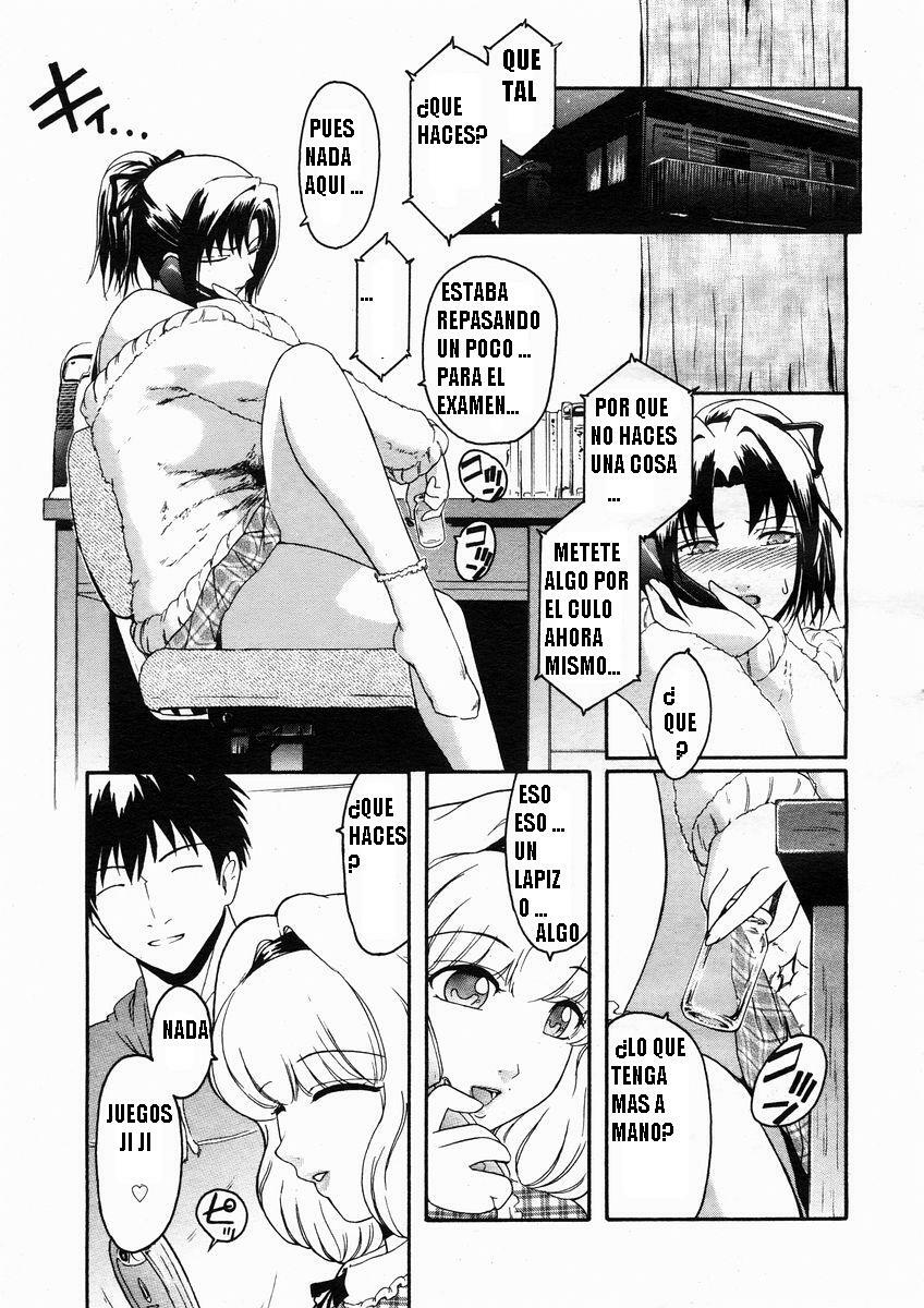 [Kokonoki Nao] Boku wa Tomodachi no Boku | Adicion Anal (Comic Megastore-H 2005-01) [Spanish] page 23 full