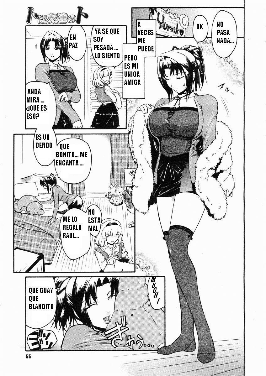 [Kokonoki Nao] Boku wa Tomodachi no Boku | Adicion Anal (Comic Megastore-H 2005-01) [Spanish] page 5 full