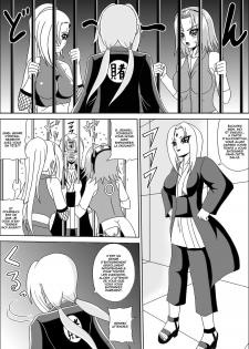[Pyramid House (Muscleman)] Kunoichi Ryoujoku Tane Tsuki Shugyou | Kunoichi Disgrace (Naruto) [French] [HFR] - page 4