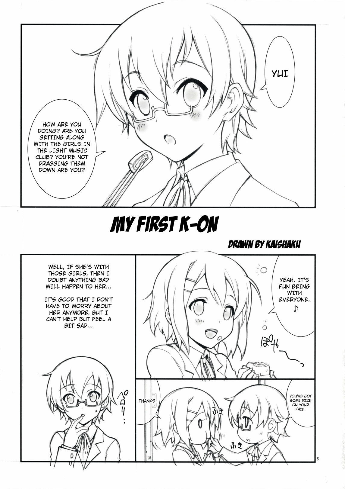 (COMIC1☆3) [PROJECT HARAKIRI (Kaishaku)] Hajimete no K-ON | My First K-ON (K-ON!) [English] [4Dawgz] page 5 full