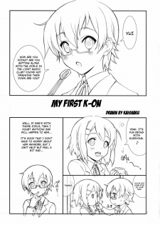 (COMIC1☆3) [PROJECT HARAKIRI (Kaishaku)] Hajimete no K-ON | My First K-ON (K-ON!) [English] [4Dawgz] - page 5