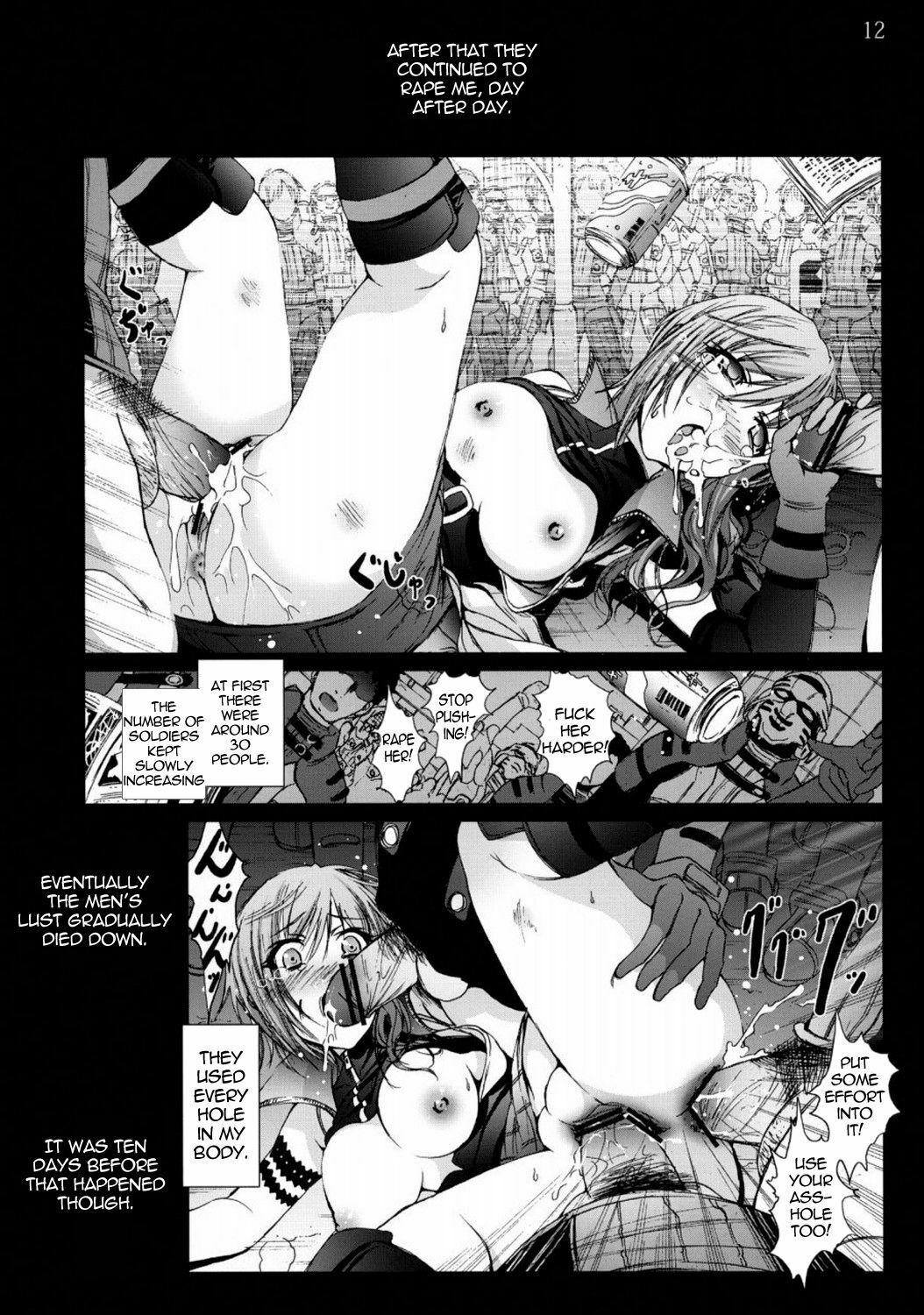 [Mokusei Zaijuu] Lightning no Zetsubou... | Lightning’s Despair (Final Fantasy XIII​) [English] =LWB= page 11 full