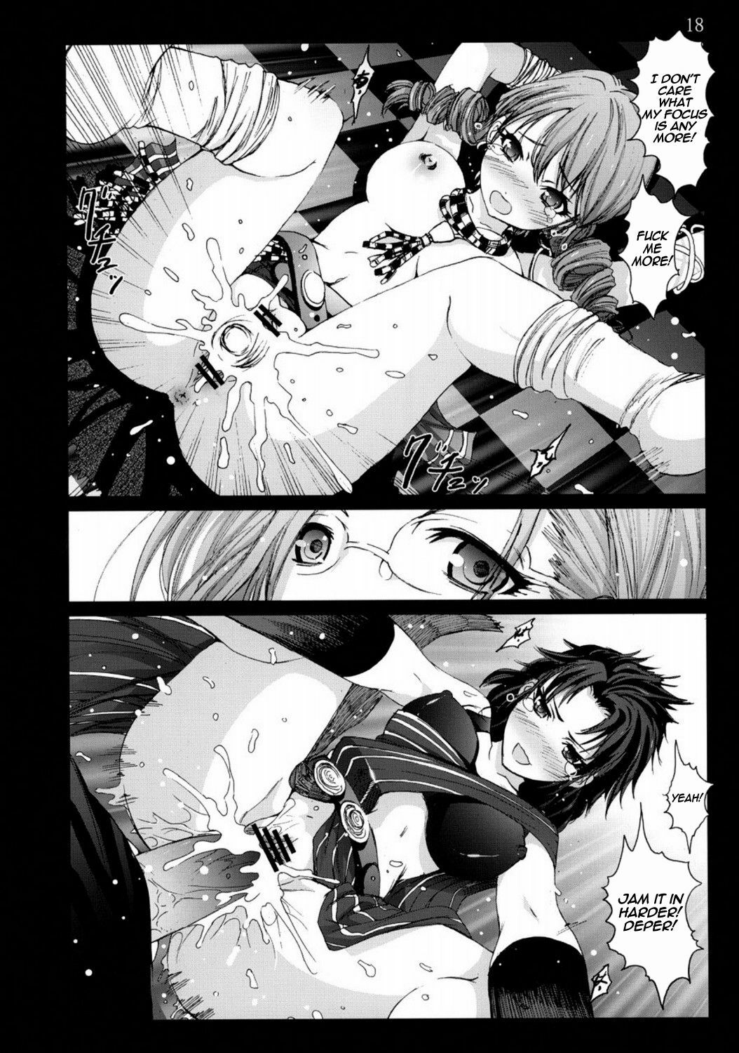[Mokusei Zaijuu] Lightning no Zetsubou... | Lightning’s Despair (Final Fantasy XIII​) [English] =LWB= page 17 full
