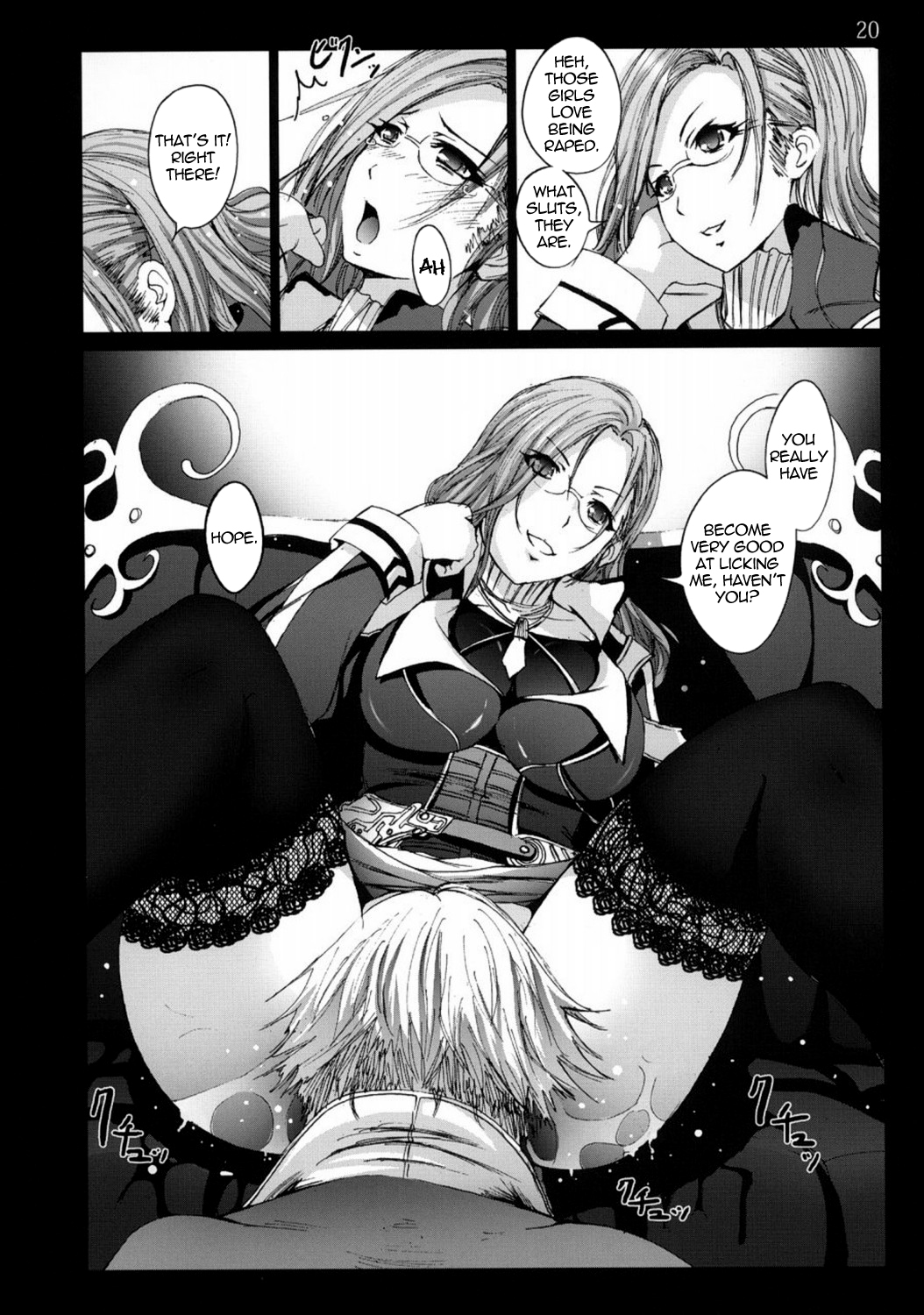 [Mokusei Zaijuu] Lightning no Zetsubou... | Lightning’s Despair (Final Fantasy XIII​) [English] =LWB= page 19 full