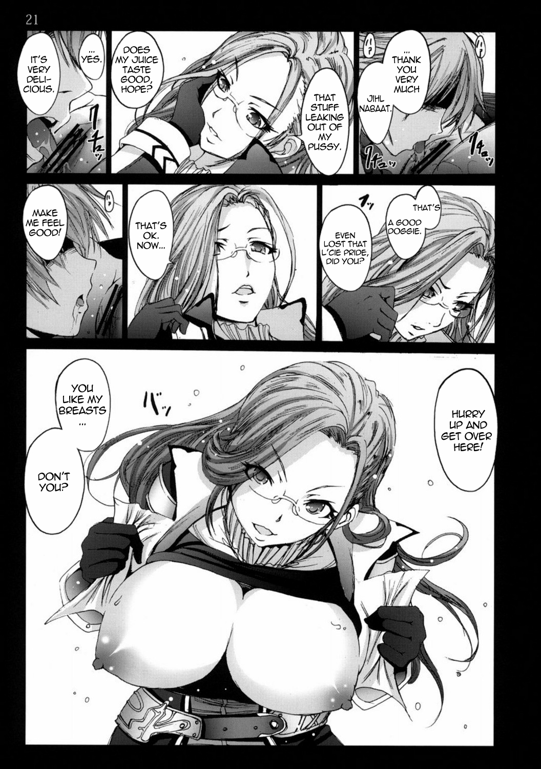 [Mokusei Zaijuu] Lightning no Zetsubou... | Lightning’s Despair (Final Fantasy XIII​) [English] =LWB= page 20 full