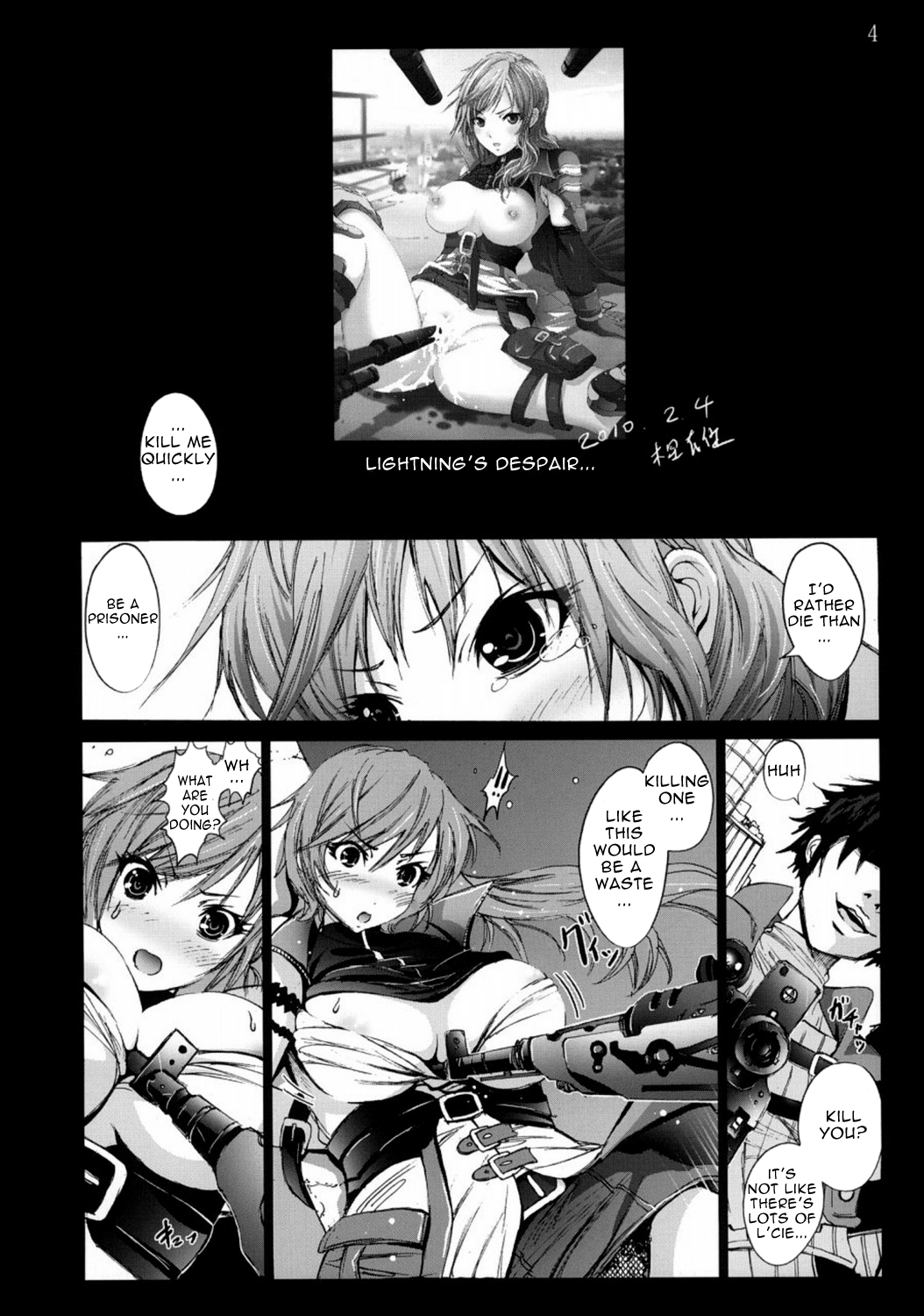 [Mokusei Zaijuu] Lightning no Zetsubou... | Lightning’s Despair (Final Fantasy XIII​) [English] =LWB= page 3 full
