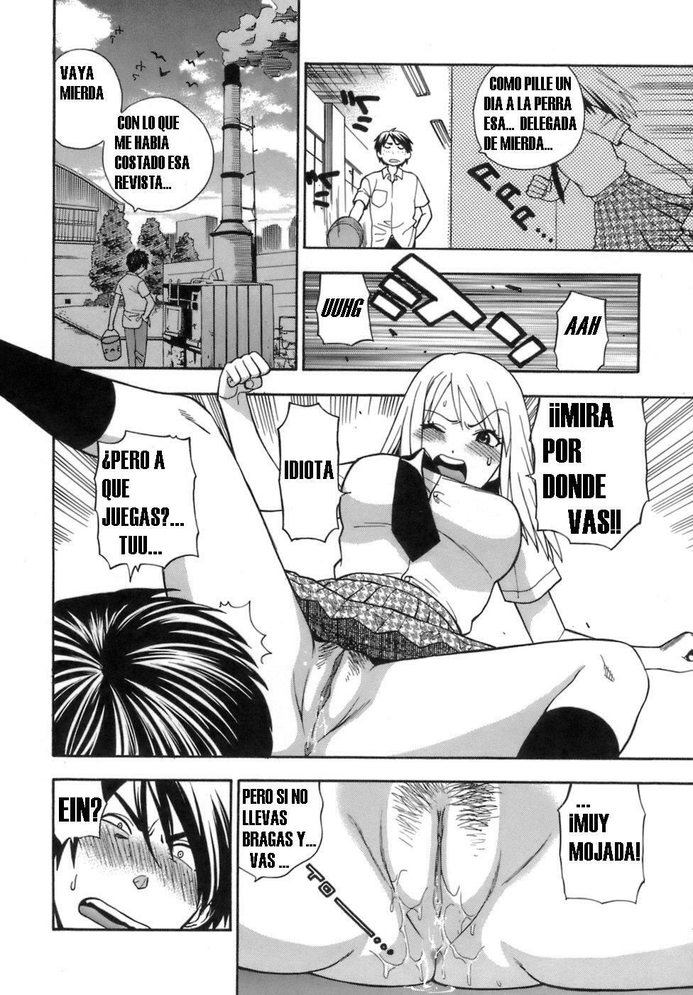 La revista de Bondage (spanish hentai Dubs) page 3 full