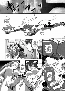 (C77) [BehindMoon (Q)] Fuck Ippatsu Juuketsu-CHAN | Fuck Bang Juuketsu-chan (Fight Ippatsu! Juuden-chan!!) [English] [SaHa] - page 31