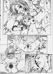 [ruku-pusyu (Orihata)] Rikku-san de Asobou!! (Final Fantasy X) - page 27