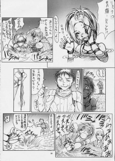 [ruku-pusyu (Orihata)] Rikku-san de Asobou!! (Final Fantasy X) - page 31