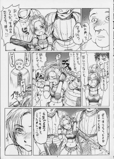 [ruku-pusyu (Orihata)] Rikku-san de Asobou!! (Final Fantasy X) - page 8