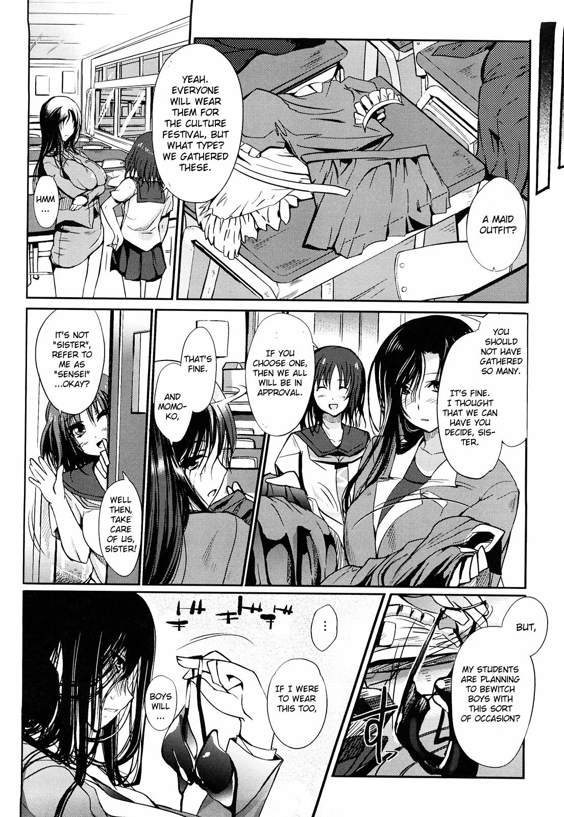 [Hanpera] School Maid [English] [CGrascal] page 2 full