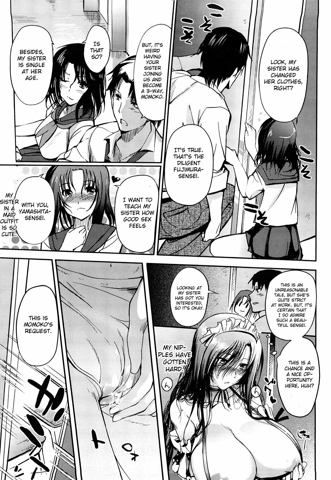 [Hanpera] School Maid [English] [CGrascal] page 4 full