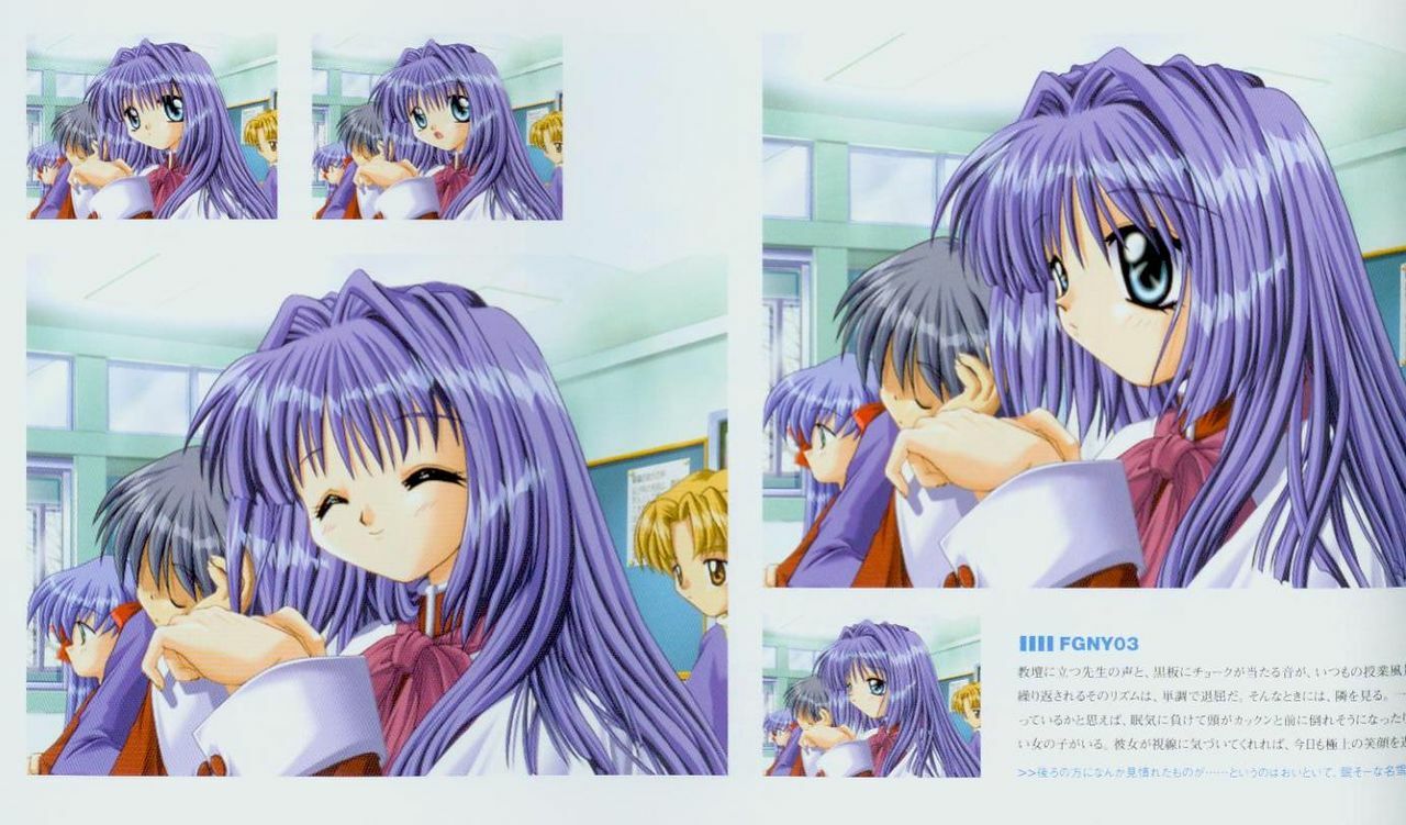 Kanon Fanbook page 50 full