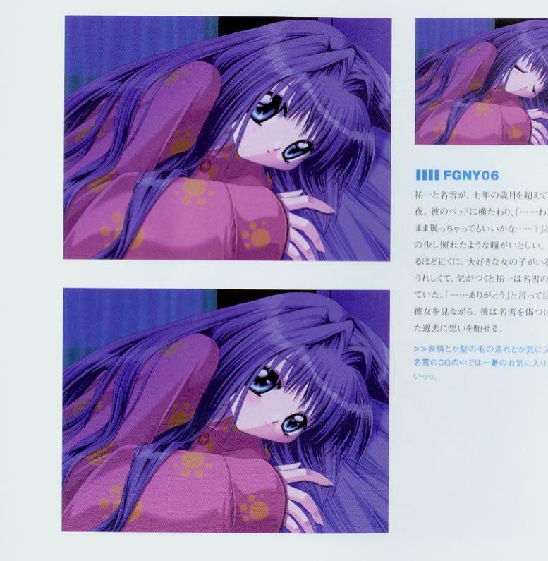 Kanon Fanbook page 53 full