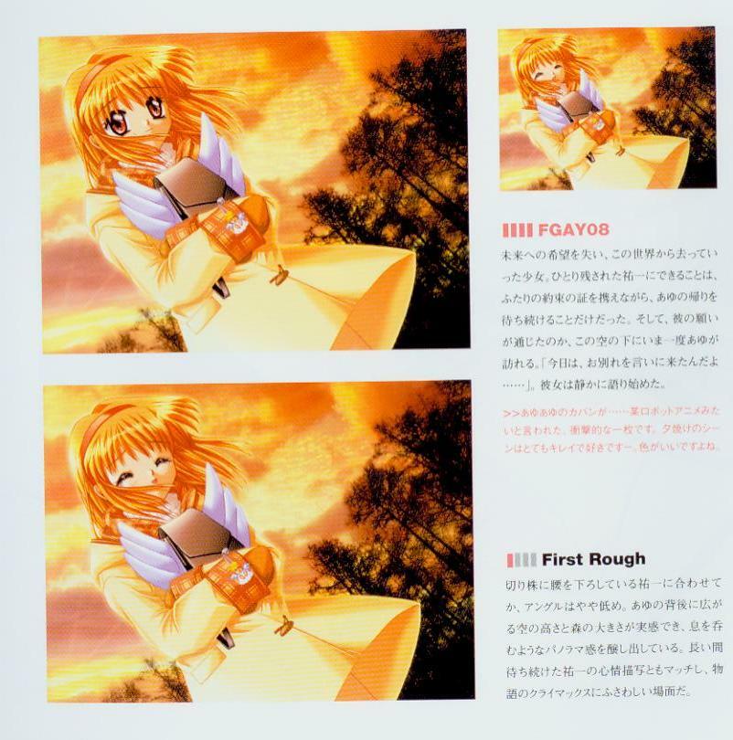 Kanon Fanbook page 7 full