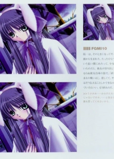 Kanon Fanbook - page 27
