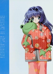 Kanon Fanbook - page 47