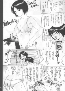 (C64) [Bakugeki Monkeys (Inugami Naoyuki)] Kuro Ichigo 100% | Black strawberry (Ichigo 100%) - page 30