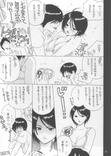 (C64) [Bakugeki Monkeys (Inugami Naoyuki)] Kuro Ichigo 100% | Black strawberry (Ichigo 100%) - page 31