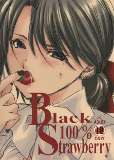 (C64) [Bakugeki Monkeys (Inugami Naoyuki)] Kuro Ichigo 100% | Black strawberry (Ichigo 100%) - page 35
