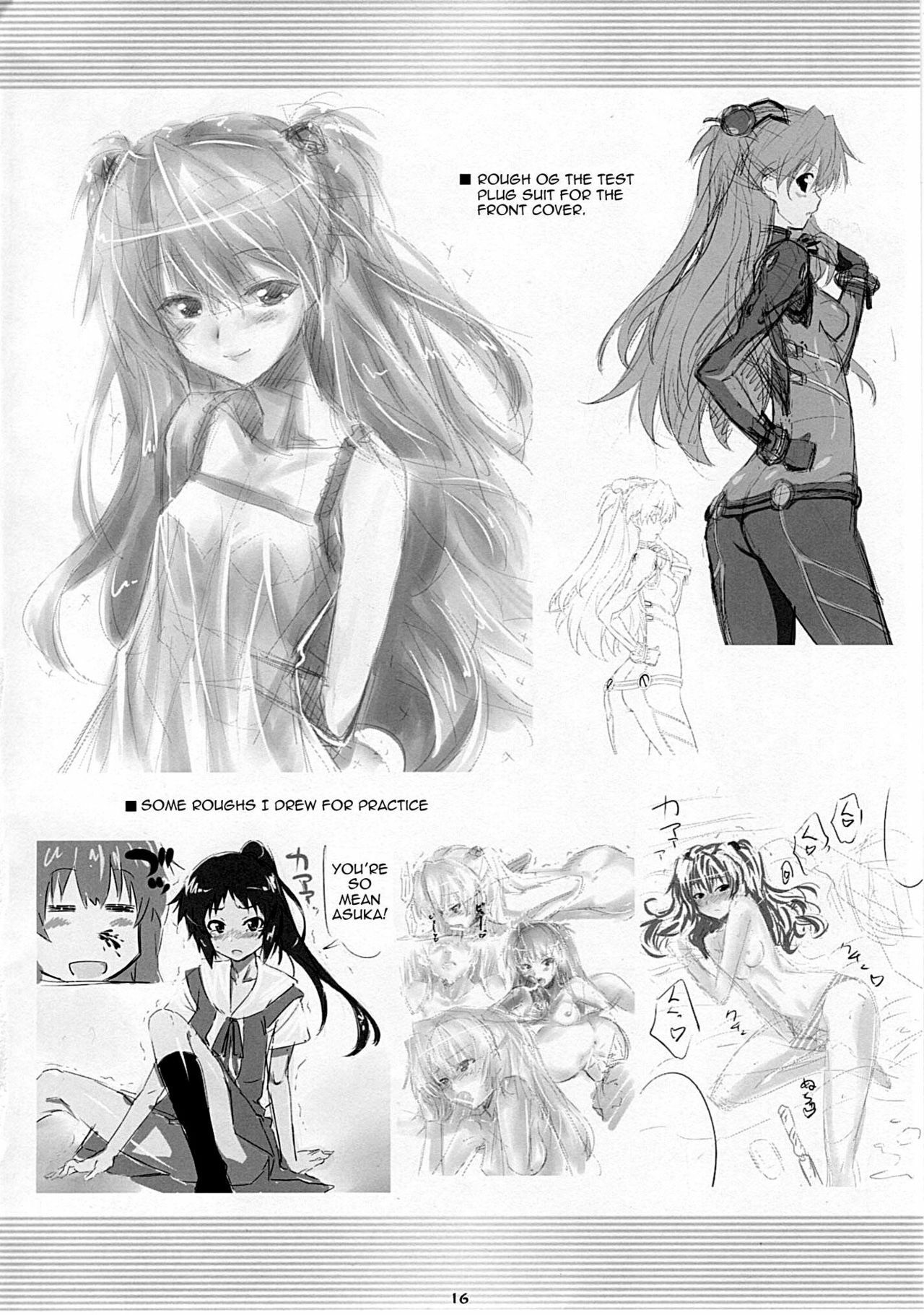 (C77) [Metamorphose (GUY)] Asuka no Susume. (Neon Genesis Evangelion) [English] {doujin-moe.us} page 14 full