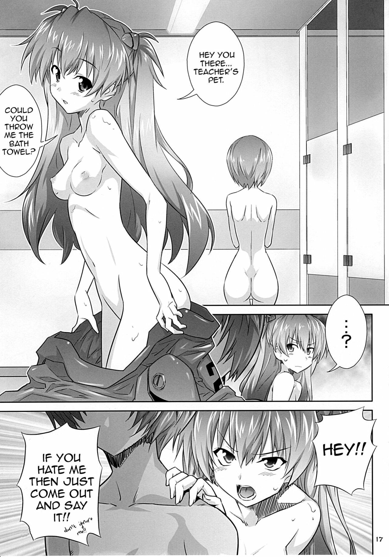 (C77) [Metamorphose (GUY)] Asuka no Susume. (Neon Genesis Evangelion) [English] {doujin-moe.us} page 15 full