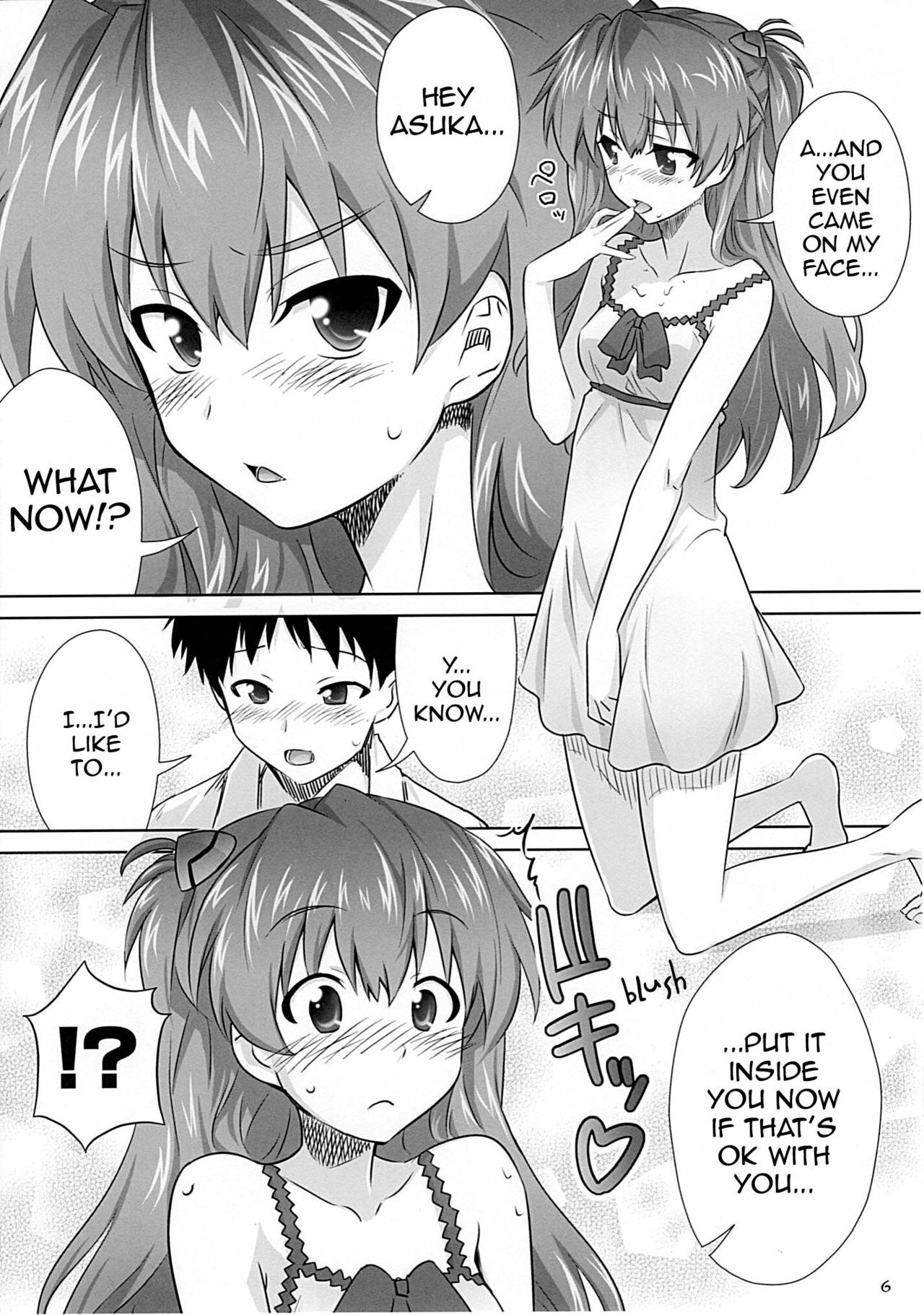 (C77) [Metamorphose (GUY)] Asuka no Susume. (Neon Genesis Evangelion) [English] {doujin-moe.us} page 4 full