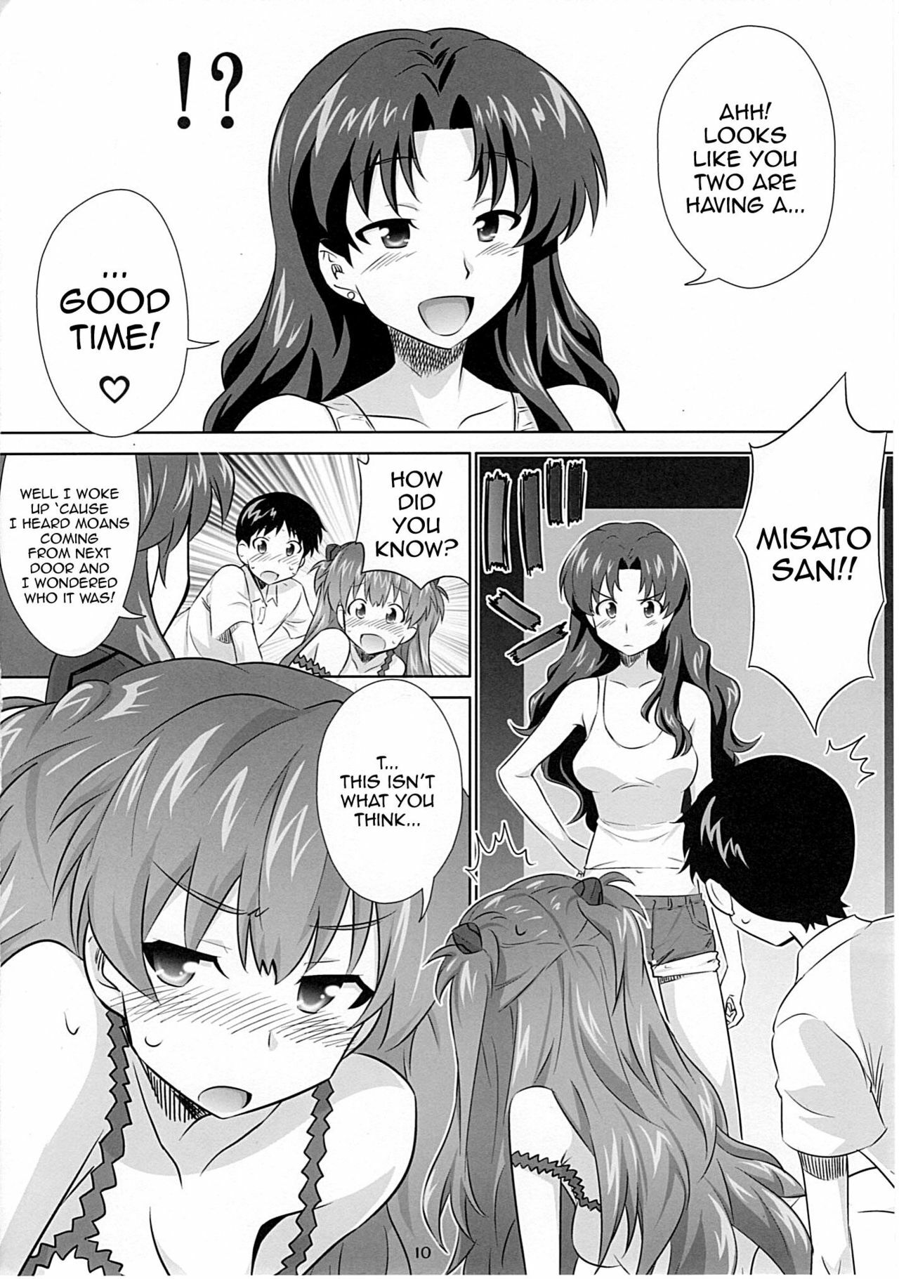 (C77) [Metamorphose (GUY)] Asuka no Susume. (Neon Genesis Evangelion) [English] {doujin-moe.us} page 8 full