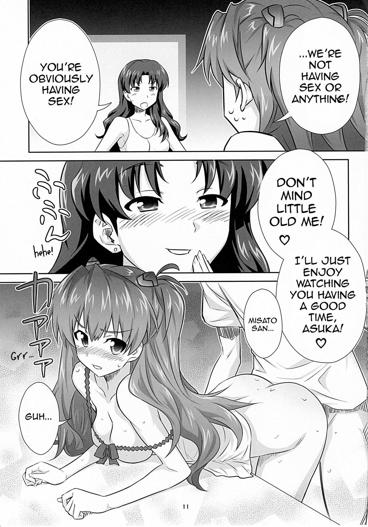 (C77) [Metamorphose (GUY)] Asuka no Susume. (Neon Genesis Evangelion) [English] {doujin-moe.us} page 9 full