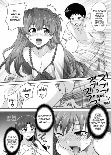 (C77) [Metamorphose (GUY)] Asuka no Susume. (Neon Genesis Evangelion) [English] {doujin-moe.us} - page 10