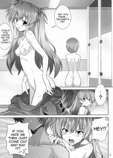 (C77) [Metamorphose (GUY)] Asuka no Susume. (Neon Genesis Evangelion) [English] {doujin-moe.us} - page 15